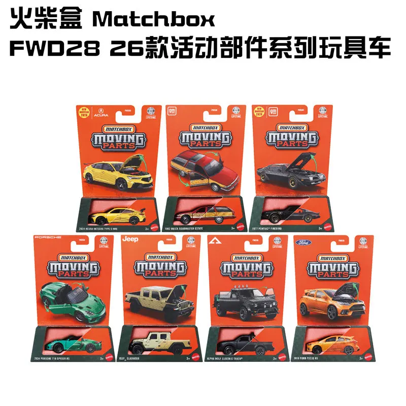 Matchbox Moving Parts FWD28 2026 M Batch Diecast Cars Honda Firebird Roadmaster Acura Collectible Vehicles For Fans Collectors
Matchbox Moving Parts FWD28 2026 M Batch Diecast Cars Honda Firebird Roadmaster Acura Collectible Vehicles For Fans Collectors