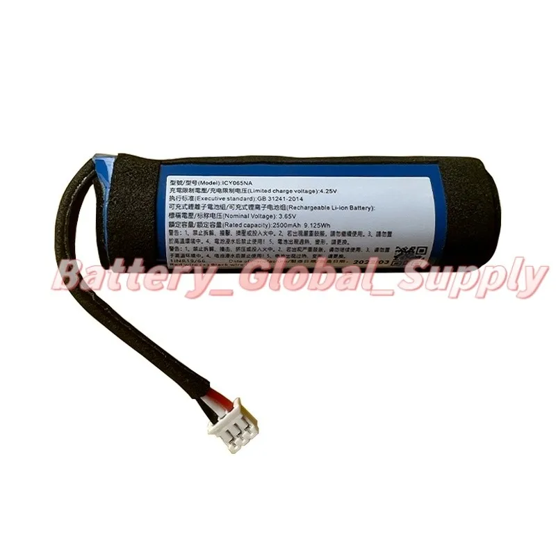 Battery for ICY065NA 3.65V 2500mAh fast delivery, good quality, brand new, reliable 1PC-
Battery for ICY065NA 3.65V 2500mAh fast delivery, good quality, brand new, reliable 1PC-