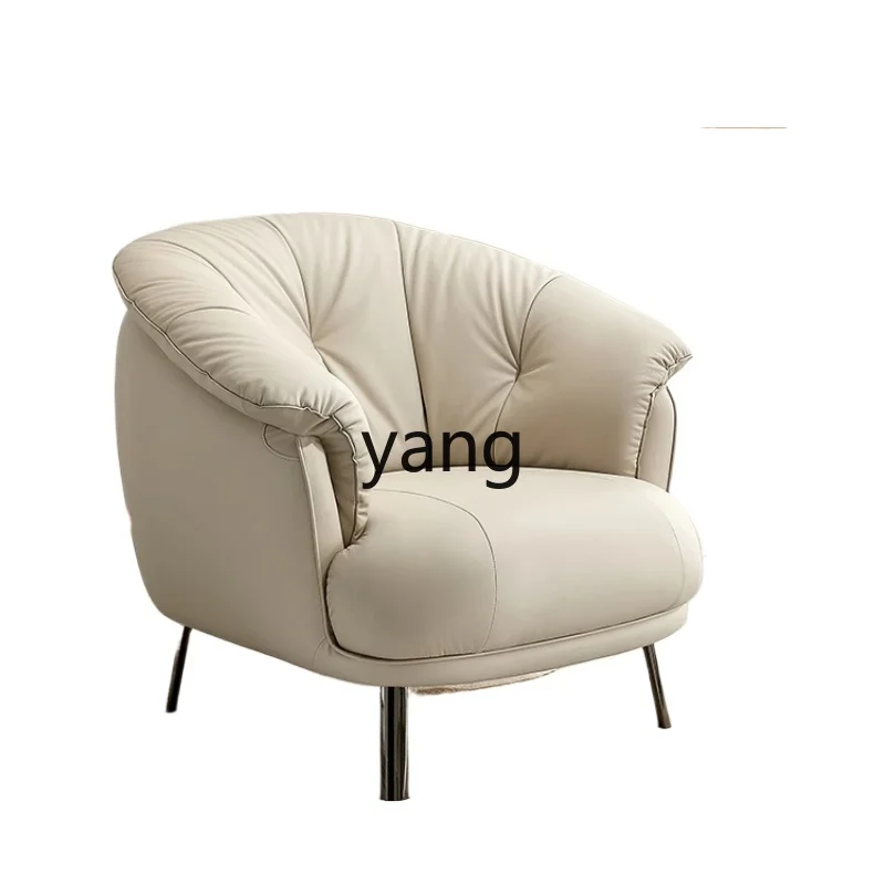 LTT simple single chair living room leisure book chair bedroom leather sofa chair
LTT simple single chair living room leisure book chair bedroom leather sofa chair