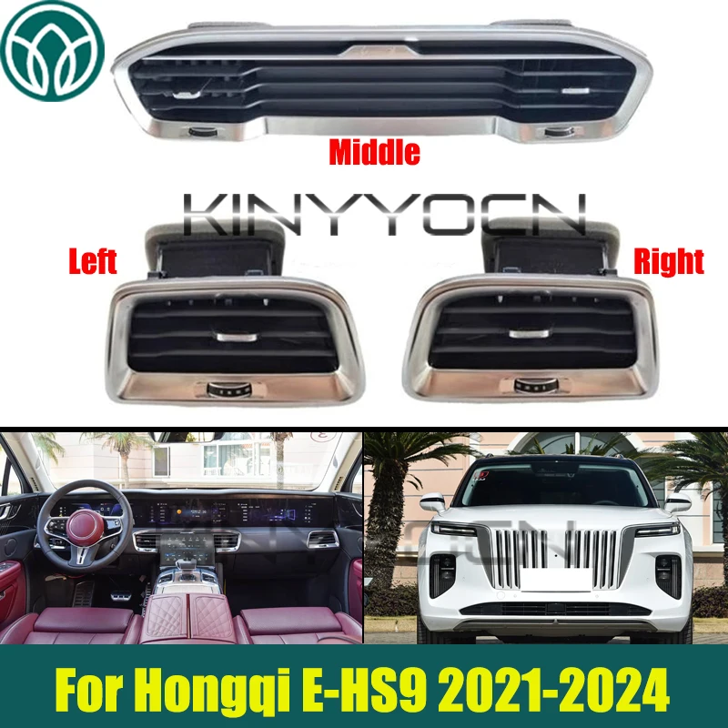 Передняя приборная панель, вентиляционные отверстия кондиционера для Hongqi E-HS9 2021-2024, передняя приборная панель, центральная консоль, вентиляционная решетка
Передняя приборная панель, вентиляционные отверстия кондиционера для Hongqi E-HS9 2021-2024, передняя приборная панель, центральная консоль, вентиляционная решетка
