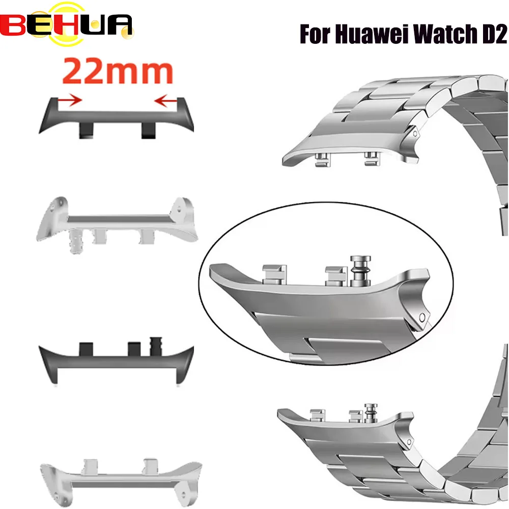 BEHUA 2 шт. металлический разъем для Huawei Watch D2, разъемы для умных часов, адаптер для Huawei Watch D2, аксессуары для браслета 
BEHUA 2 шт. металлический разъем для Huawei Watch D2, разъемы для умных часов, адаптер для Huawei Watch D2, аксессуары для браслета