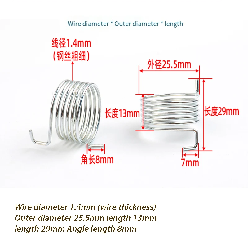 2Pcs Industrial Sewing Thread Tension Check Springs For Industrial Sewing Machines Single Needle Sewing Tools 1.4x25.5x29mm
2Pcs Industrial Sewing Thread Tension Check Springs For Industrial Sewing Machines Single Needle Sewing Tools 1.4x25.5x29mm