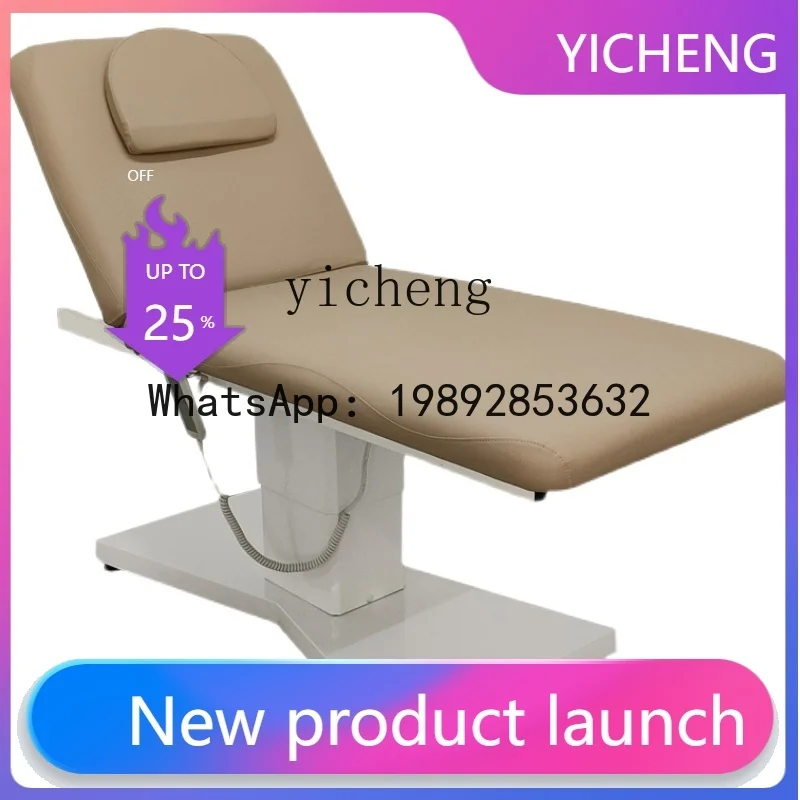 H3 electric beauty operation bed lifting body embroidery bed massage bed
H3 electric beauty operation bed lifting body embroidery bed massage bed