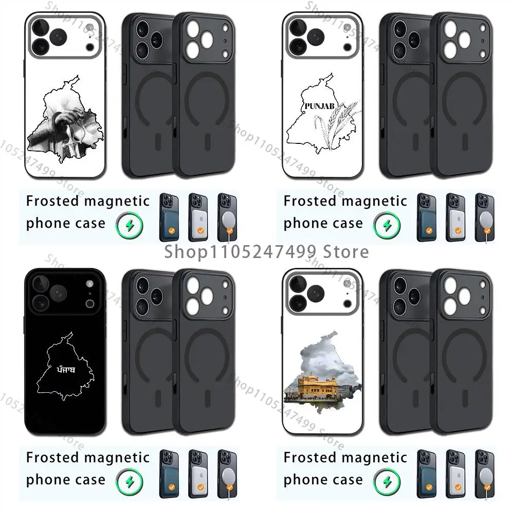 Punjab Map Phone Case For iPhone 17,16,15,14,13,12,11,Pro,Max,Plus,E,Air,Mini Magnetic Magsafe Frosted
Punjab Map Phone Case For iPhone 17,16,15,14,13,12,11,Pro,Max,Plus,E,Air,Mini Magnetic Magsafe Frosted