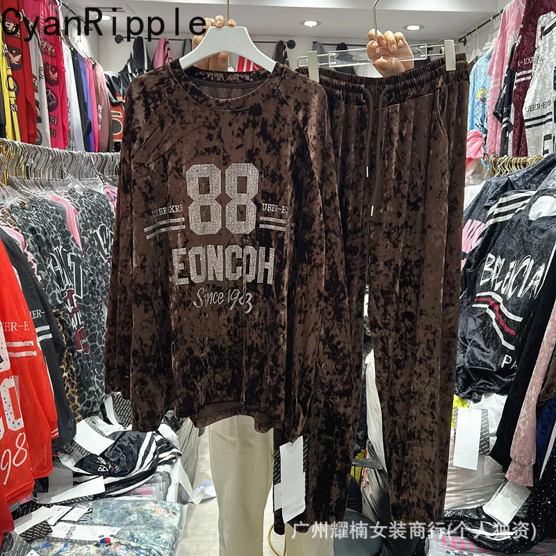 Trendy New Spring Autumn Women Two-piece Set Letters Hot Drilling Long Sleeve Pullover Top + Elastic Waist Casual Straight Pants
Trendy New Spring Autumn Women Two-piece Set Letters Hot Drilling Long Sleeve Pullover Top + Elastic Waist Casual Straight Pants