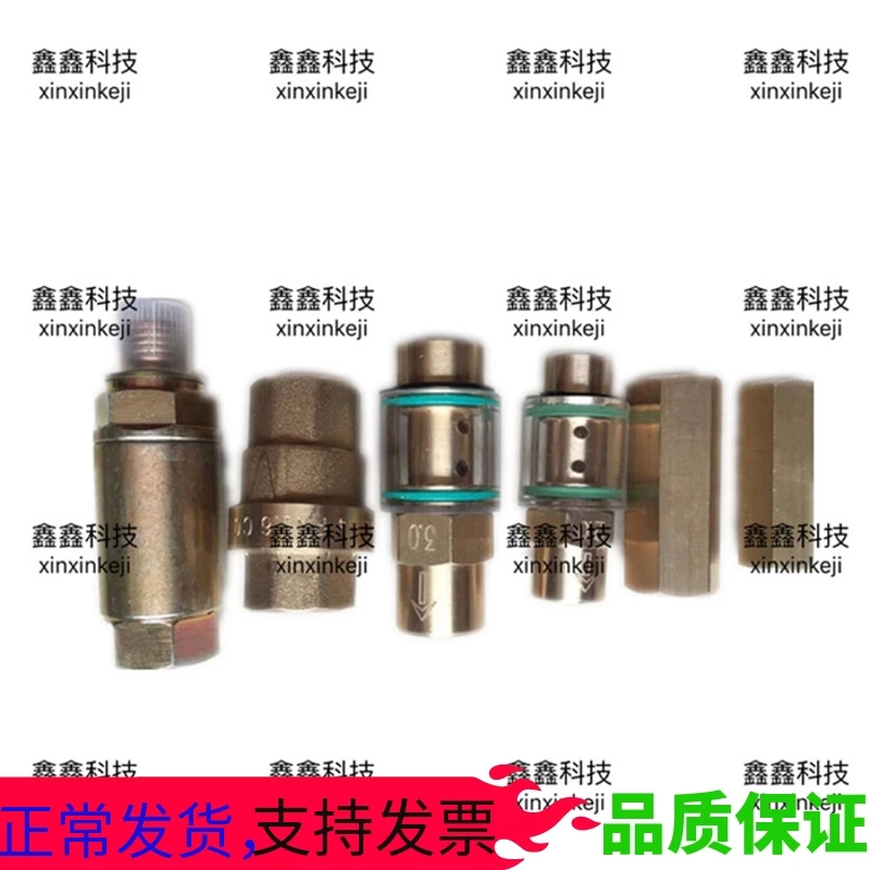 Screw air compressor oil return check valve transparent oil check valve oil return pipe one-way check valve oil window 1/8
Screw air compressor oil return check valve transparent oil check valve oil return pipe one-way check valve oil window 1/8