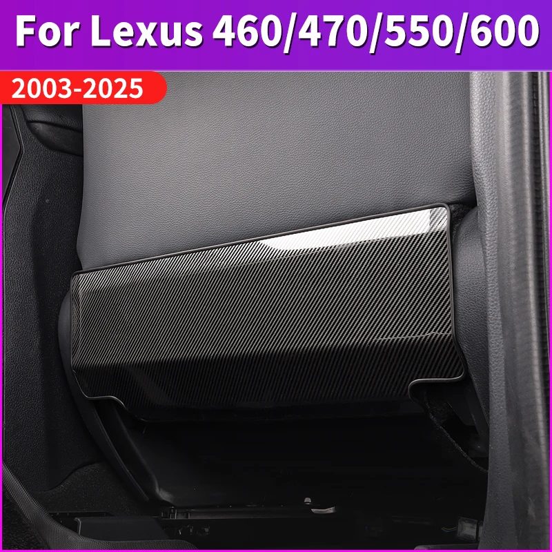 Для Lexus 2003-2025 GX460 GX470 GX550 LX600 защитная панель сиденья внутренняя модернизированная аксессуары украшение сиденья противоударная панель
Для Lexus 2003-2025 GX460 GX470 GX550 LX600 защитная панель сиденья внутренняя модернизированная аксессуары украшение сиденья противоударная панель