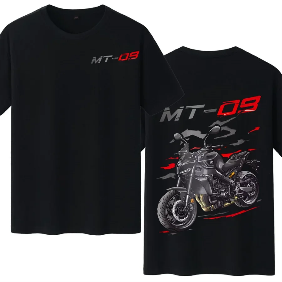 MT-09 Женская хлопковая футболка с принтом Motorcycle Rider, высококачественный люксовый бренд, бестселлер и популярный стиль на Instagram
MT-09 Женская хлопковая футболка с принтом Motorcycle Rider, высококачественный люксовый бренд, бестселлер и популярный стиль на Instagram