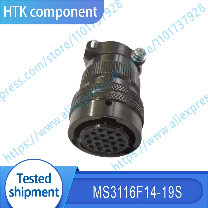 Стандартный разъем MS3116F14-19S MS3116F14-19P
Стандартный разъем MS3116F14-19S MS3116F14-19P