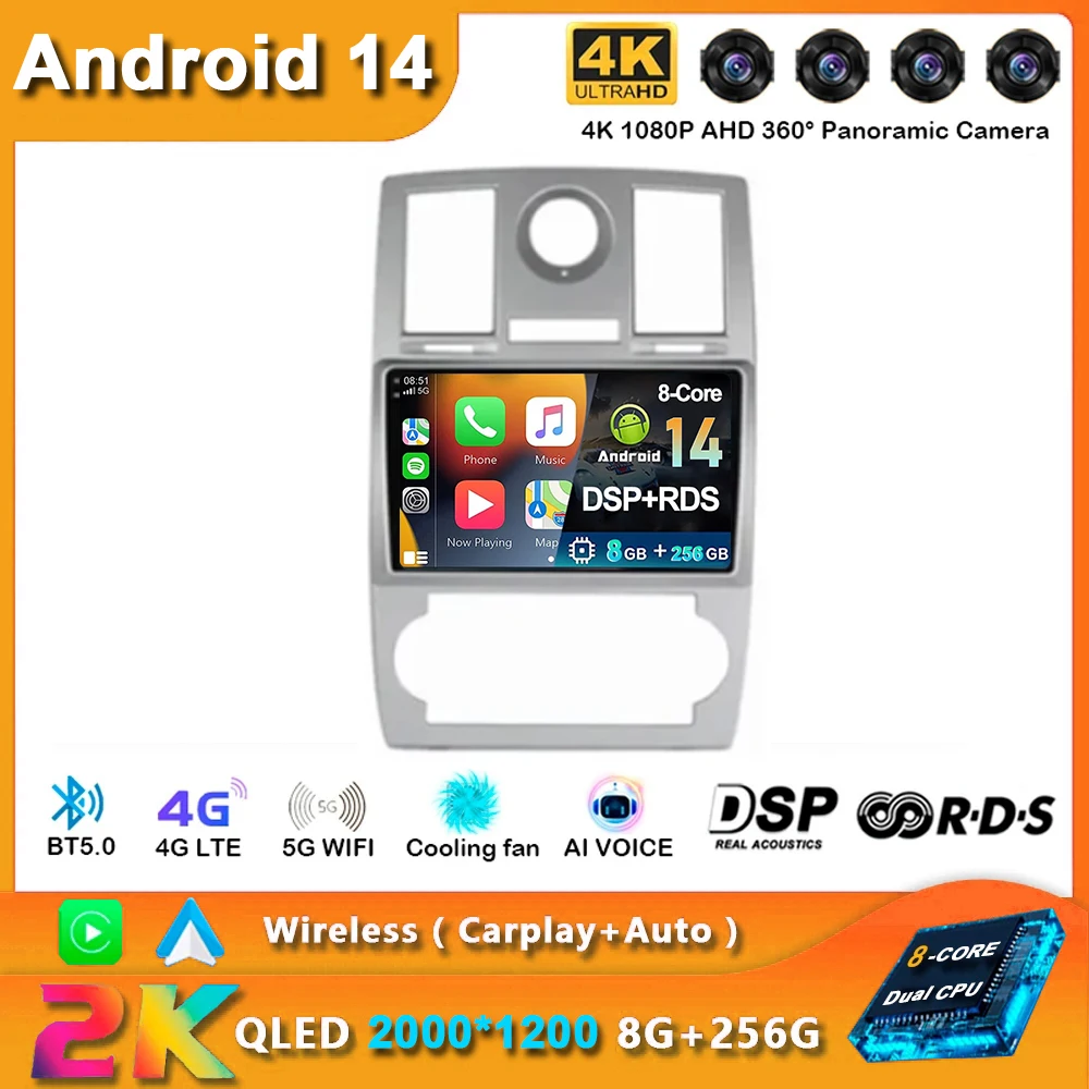8G+256G Android 14 For Chrysler 300C Aspen 2004 - 2008 Car Radio Car video players CarPlay Auto GPS No 2 din 2din DVD
8G+256G Android 14 For Chrysler 300C Aspen 2004 - 2008 Car Radio Car video players CarPlay Auto GPS No 2 din 2din DVD