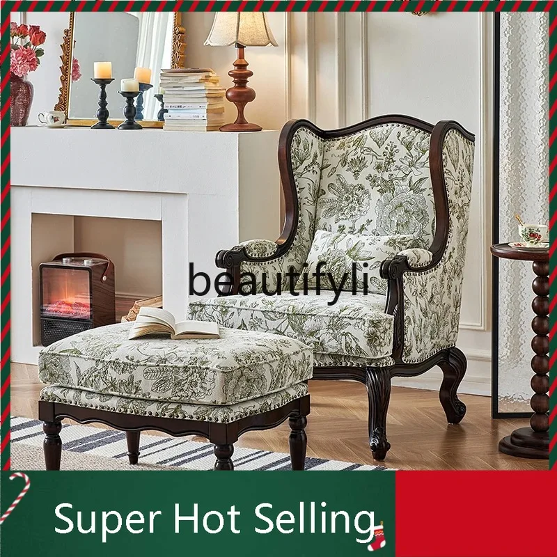 K132 Retro tiger chair leisure chair single sofa solid wood fabric living room chair
K132 Retro tiger chair leisure chair single sofa solid wood fabric living room chair