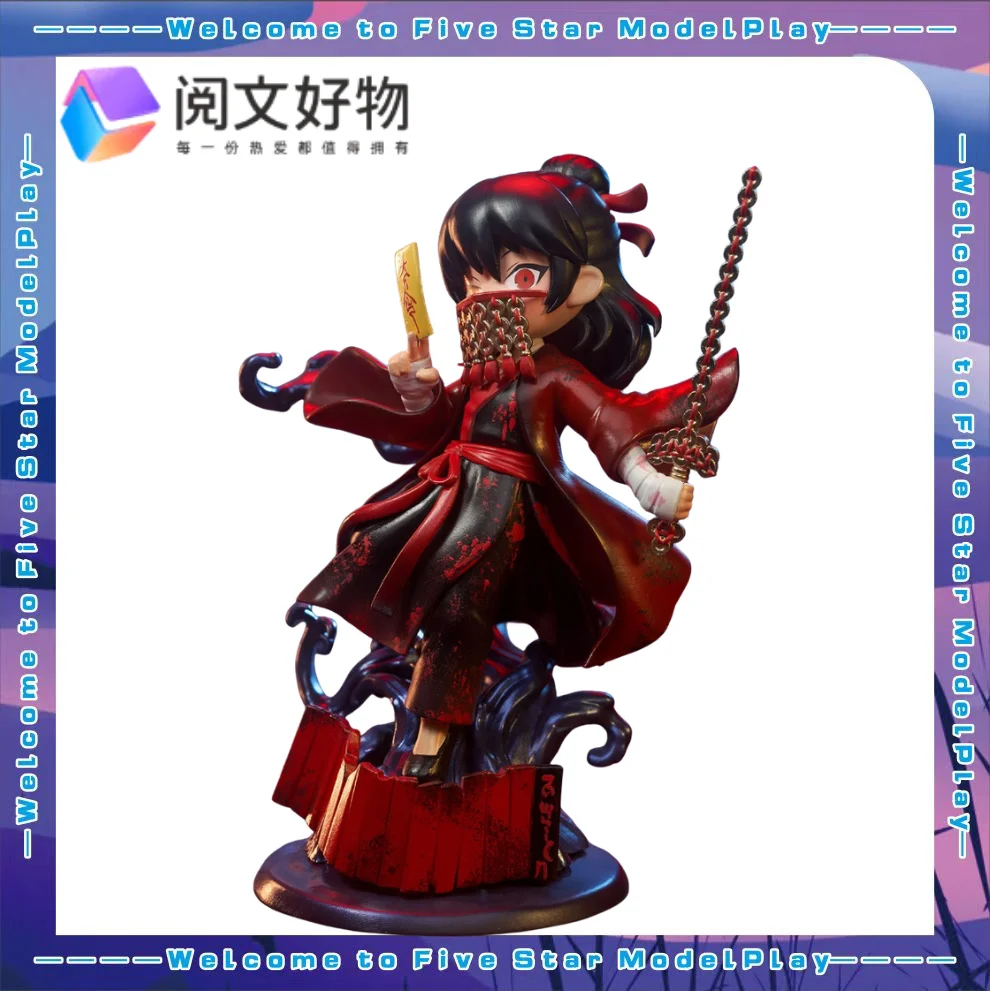 【FS】Good Things for Reading Literature Tao Weird Immortal Li Huowang Da Nuo·Wangzhi Tao Figures Models Toys Gifts
【FS】Good Things for Reading Literature Tao Weird Immortal Li Huowang Da Nuo·Wangzhi Tao Figures Models Toys Gifts