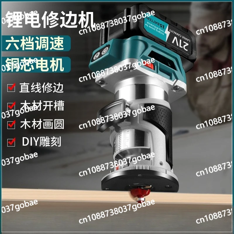Handheld rechargeable wood milling grooving tool woodworking hole excavator brushless lithium trimming machine multi-function
Handheld rechargeable wood milling grooving tool woodworking hole excavator brushless lithium trimming machine multi-function