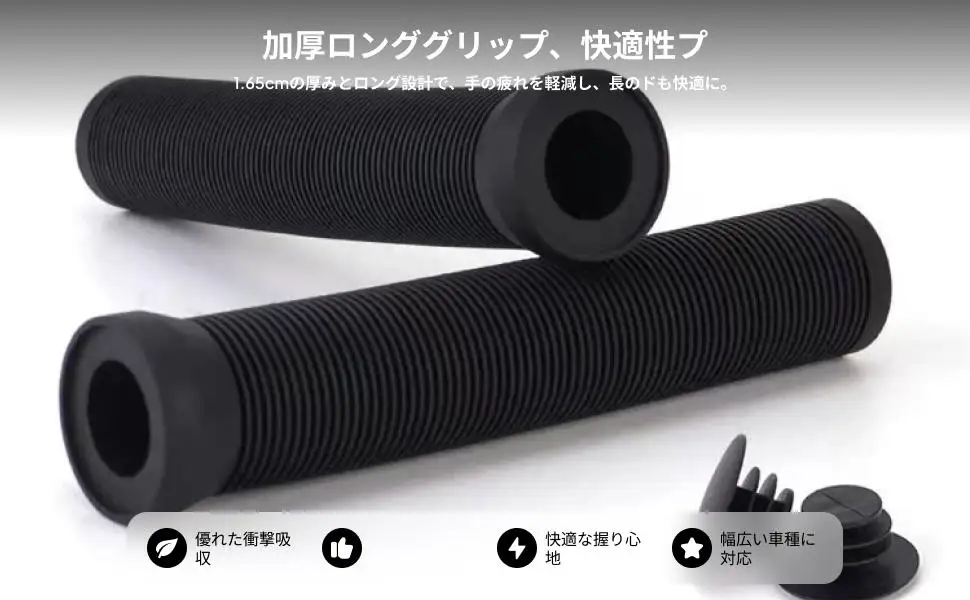 Foldable Bike Handlebar Cover Ergonomic Rubber Grip Easy Install for Bicycle Accessories Road Mountain Bike Use
Foldable Bike Handlebar Cover Ergonomic Rubber Grip Easy Install for Bicycle Accessories Road Mountain Bike Use