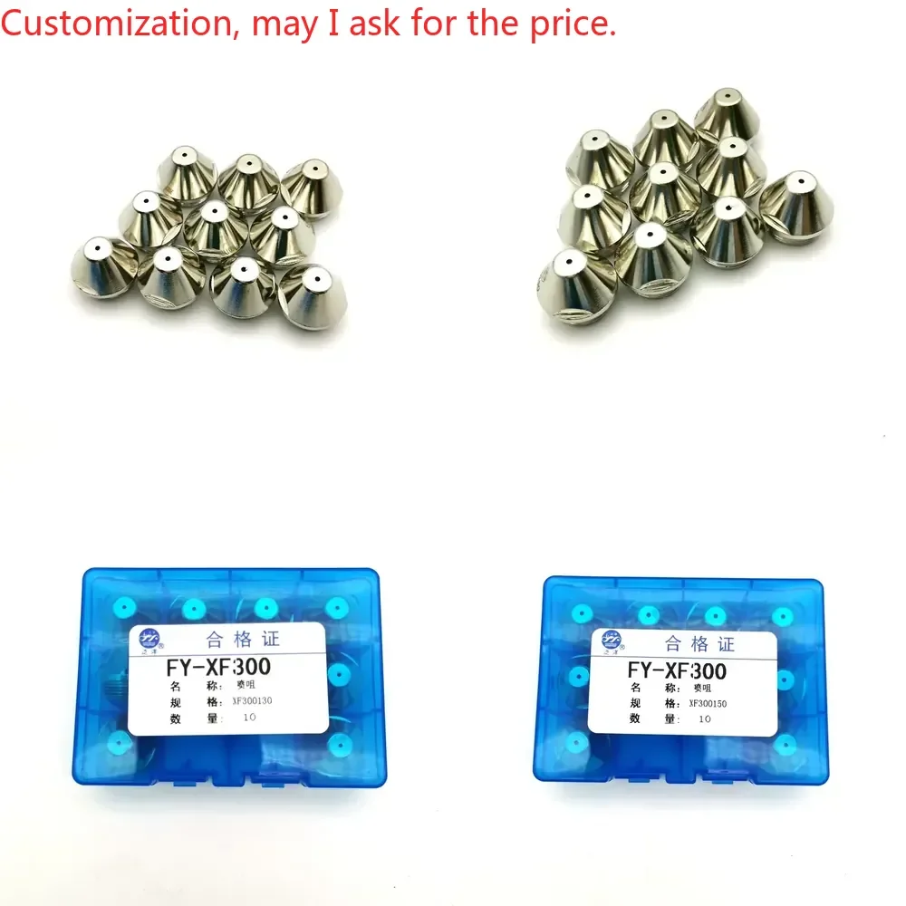 Hot sale100pcs nozzle for FY-XF300H FX-300 LGK-300 CNC Straight TORCH huayuan plasma Cutter Cutting Machine 160A 200A 300A
Hot sale100pcs nozzle for FY-XF300H FX-300 LGK-300 CNC Straight TORCH huayuan plasma Cutter Cutting Machine 160A 200A 300A