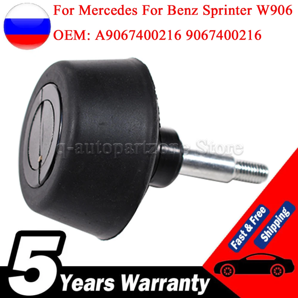 1/2/4 PCS Rear Door Side Panel Check Magnet For Mercedes For Benz Sprinter W906 VW Crafter Car Door Stop Retainer A9067400216
1/2/4 PCS Rear Door Side Panel Check Magnet For Mercedes For Benz Sprinter W906 VW Crafter Car Door Stop Retainer A9067400216
