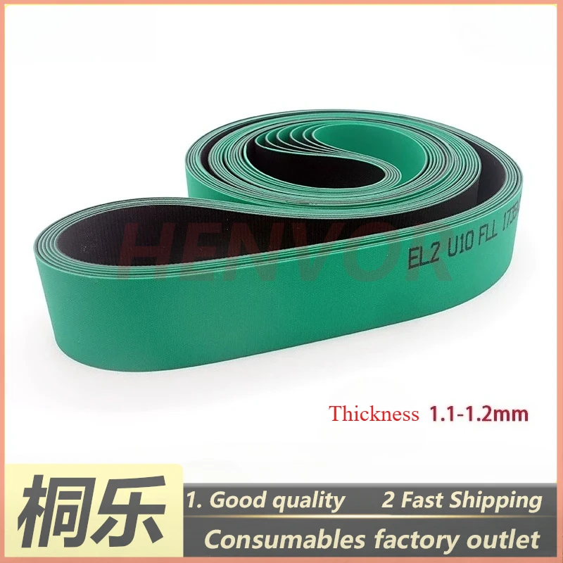 T848 T864 Plate Conveyor Belt for CTP Plate Making Machine Spare Parts Plate Feeding Delivery Belt
T848 T864 Plate Conveyor Belt for CTP Plate Making Machine Spare Parts Plate Feeding Delivery Belt