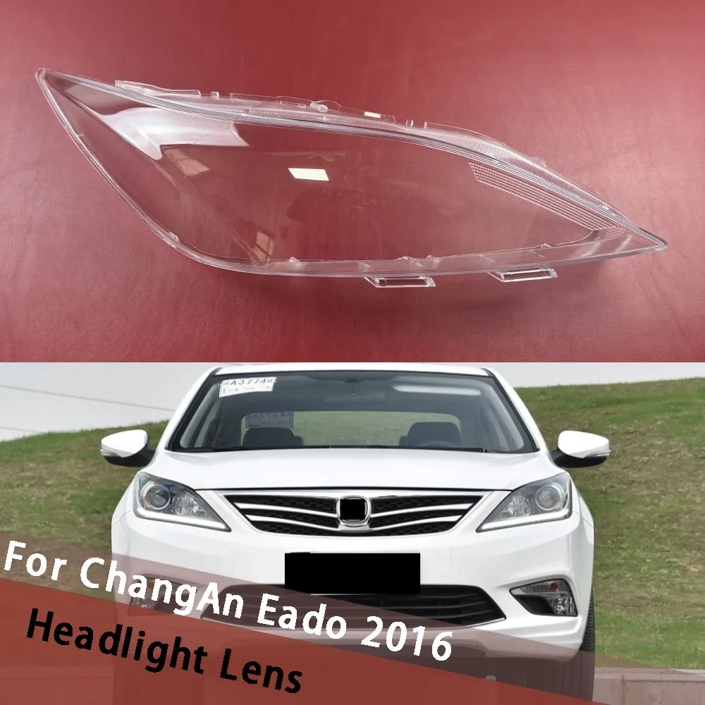 Для ChangAn Eado 2016, корпус фары, прозрачный абажур, крышка фары, абажур из плексигласа, замена оригинального корпуса объектива
Для ChangAn Eado 2016, корпус фары, прозрачный абажур, крышка фары, абажур из плексигласа, замена оригинального корпуса объектива