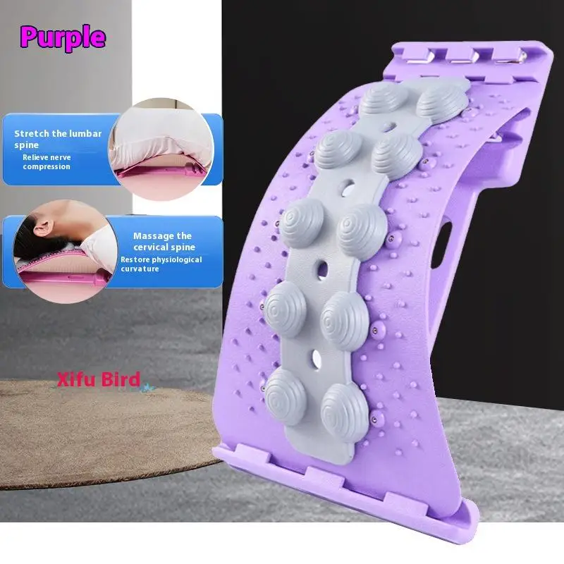 Lumbar Spine Soother Back Massage Board Compression Lumbar Support Hunchback Correction Stretching Lumbar Spine To Relieve Nerve
Lumbar Spine Soother Back Massage Board Compression Lumbar Support Hunchback Correction Stretching Lumbar Spine To Relieve Nerve