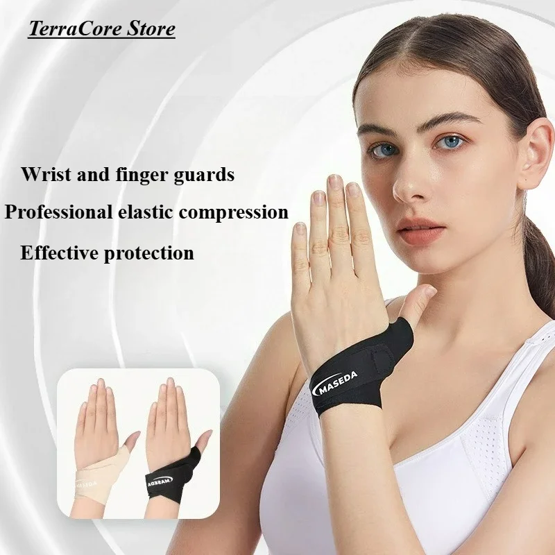 Professional Wrist and Finger Protection TFCC Tendon Sheath Wrist Joint Sprain Recovery Sleeve Thumb Band Left Right Hands
Professional Wrist and Finger Protection TFCC Tendon Sheath Wrist Joint Sprain Recovery Sleeve Thumb Band Left Right Hands