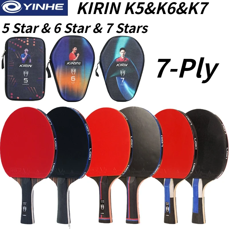 LOKI KIRIN K5/K6/K7 Table Tennis Finished Racket 7-Ply 5/6/7 Stars Ping Pong Paddle With RXTON 1/3 Rubber Professional Training
LOKI KIRIN K5/K6/K7 Table Tennis Finished Racket 7-Ply 5/6/7 Stars Ping Pong Paddle With RXTON 1/3 Rubber Professional Training