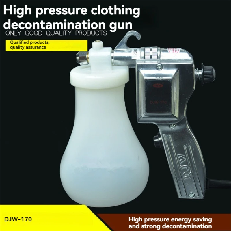 DJW-170 Spray Gun Clothing Cleaning Gun Cleaning Gun Oil Stain High-pressure Water Gun
DJW-170 Spray Gun Clothing Cleaning Gun Cleaning Gun Oil Stain High-pressure Water Gun
