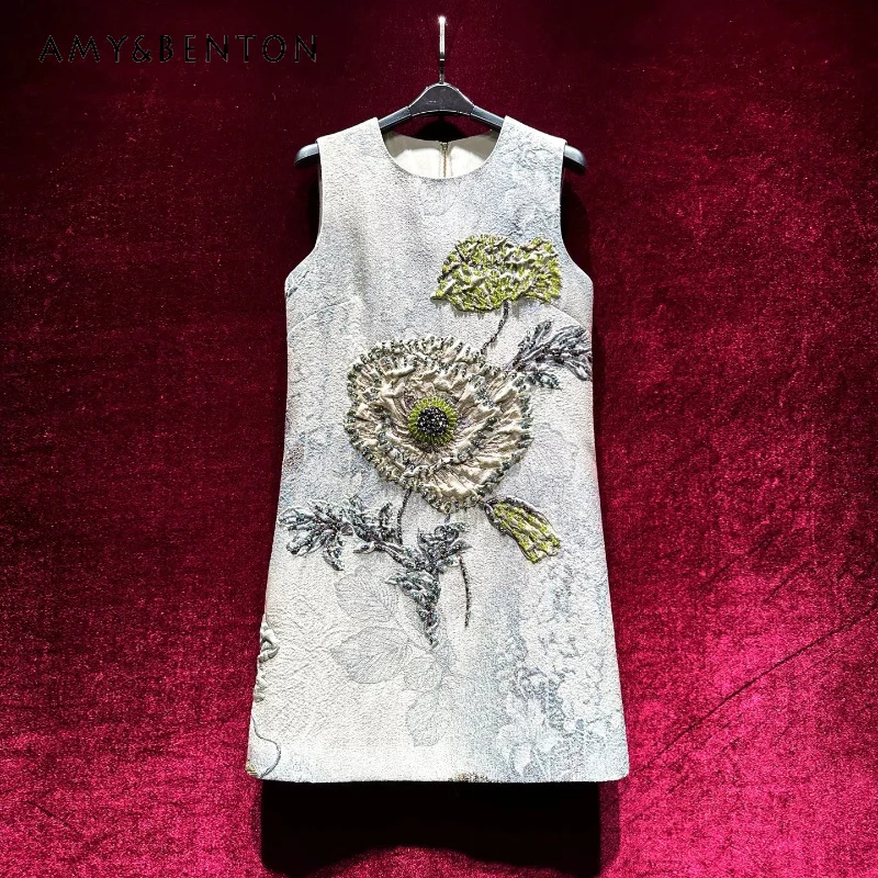 Elegant A Line Dress Luxury Heavy Beads 3D Embossed Jacquard Short Sleeves Midi Gown Ideal Daily Wear Sleeveless Vestidos Mujer
Elegant A Line Dress Luxury Heavy Beads 3D Embossed Jacquard Short Sleeves Midi Gown Ideal Daily Wear Sleeveless Vestidos Mujer