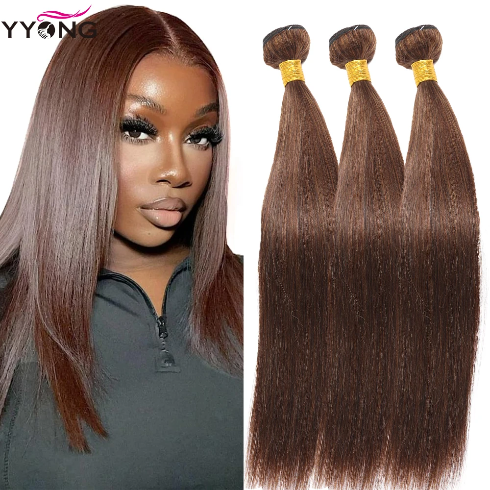 Иён # 4 пучка прямых перуанских волос коричневого цвета, 100% натуральные человеческие волосы для наращивания, 1/3 пучка, натуральный цвет, волосы Реми, 8-20 дюймов
Иён # 4 пучка прямых перуанских волос коричневого цвета, 100% натуральные человеческие волосы для наращивания, 1/3 пучка, натуральный цвет, волосы Реми, 8-20 дюймов