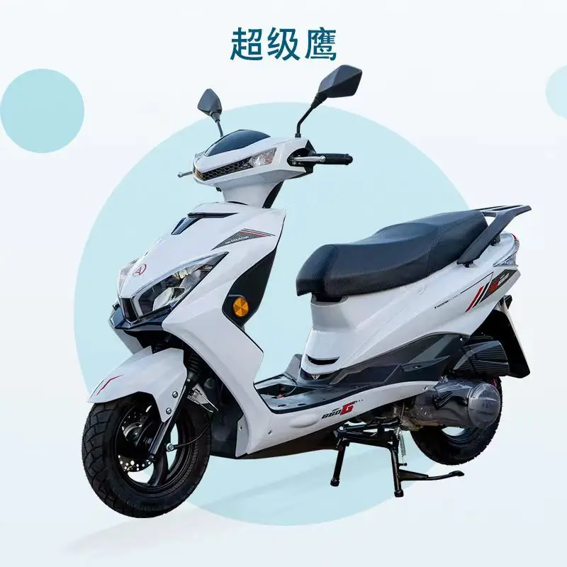 Super Eagle Fuel Pedal Motorcycle 125CC Men's and Women's Electric Motorcycles
Super Eagle Fuel Pedal Motorcycle 125CC Men's and Women's Electric Motorcycles