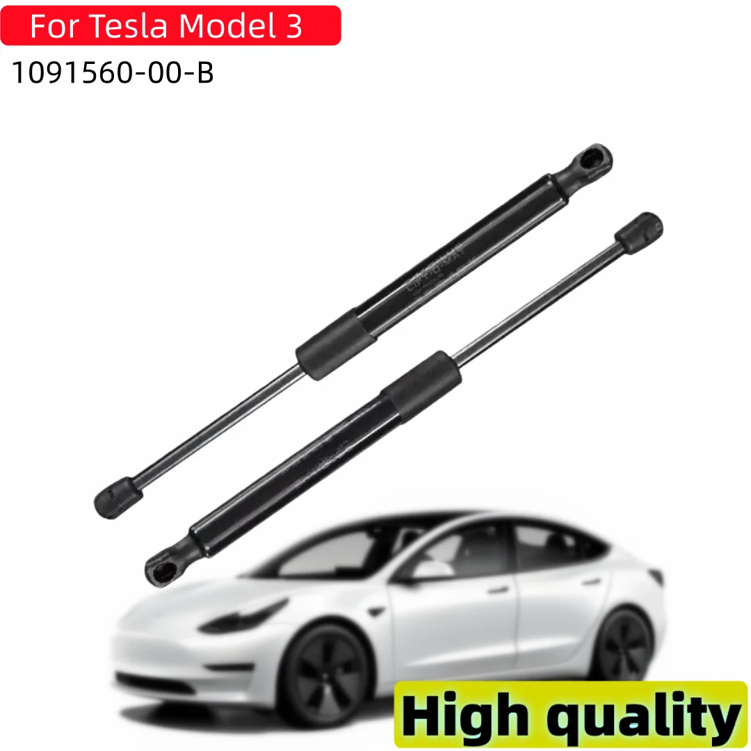 Rear Trunk Lid Gas Strut Support Shock For Tesla Model 3 1091560-00-B Tailgate Trunk Strut Damper Replacement Parts Brand New 1
Rear Trunk Lid Gas Strut Support Shock For Tesla Model 3 1091560-00-B Tailgate Trunk Strut Damper Replacement Parts Brand New 1