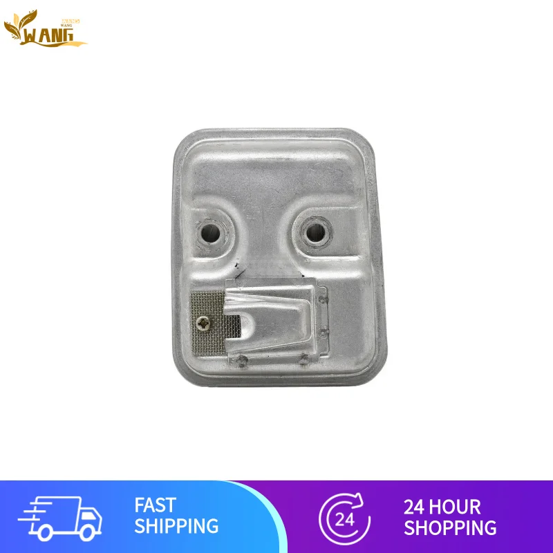 Оригинальный Mitsubishi Cabo Taili Well Grid Red TUE26, шумоизолятор, выхлопная труба дымохода, высокие аксессуары для ножниц ветвей
Оригинальный Mitsubishi Cabo Taili Well Grid Red TUE26, шумоизолятор, выхлопная труба дымохода, высокие аксессуары для ножниц ветвей