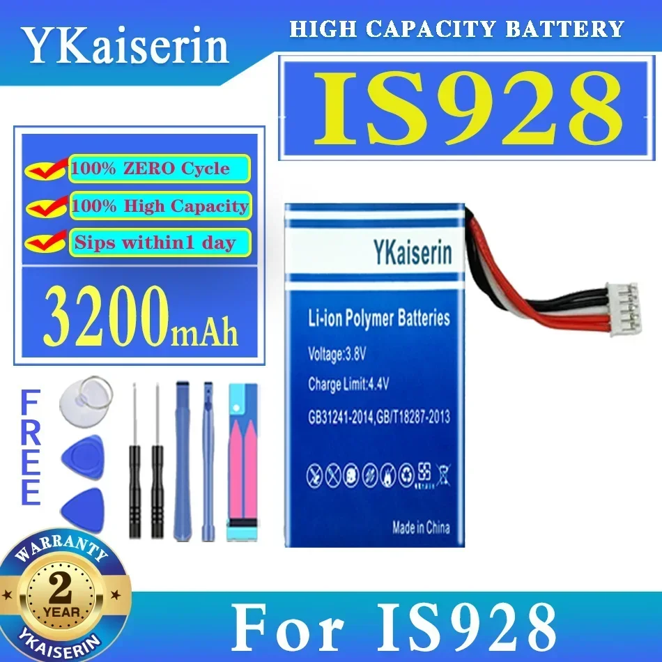 Для IS928 IS928 (pos18650-1s2p) 3200 мАч Продукт неопределенного типа аккумулятора
Для IS928 IS928 (pos18650-1s2p) 3200 мАч Продукт неопределенного типа аккумулятора