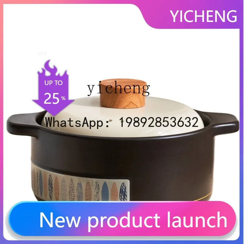 A1 Casserole/Stewpot Household Gas High Temperature Resistant Dry Burning Non-Cracking Gas Stove Chinese Casseroles Claypot Rice
A1 Casserole/Stewpot Household Gas High Temperature Resistant Dry Burning Non-Cracking Gas Stove Chinese Casseroles Claypot Rice