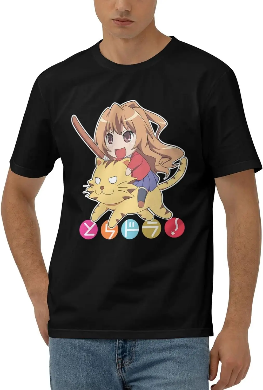 Toradora! T Shirt Mens Casual Fashion Crewneck T-Shirt Cotton Graphic Short Sleeve Shirt Tees Clothing
Toradora! T Shirt Mens Casual Fashion Crewneck T-Shirt Cotton Graphic Short Sleeve Shirt Tees Clothing