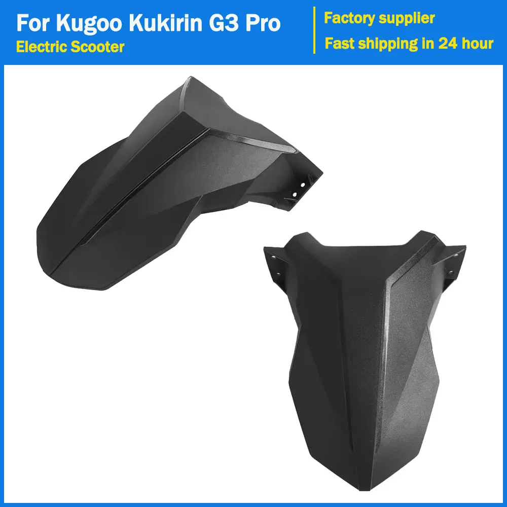 Переднее и заднее крыло для электрического скутера Kugoo Kukirin G3 Pro, крыло заднего колеса, прочный брызговик, запасные части, аксессуары
Переднее и заднее крыло для электрического скутера Kugoo Kukirin G3 Pro, крыло заднего колеса, прочный брызговик, запасные части, аксессуары