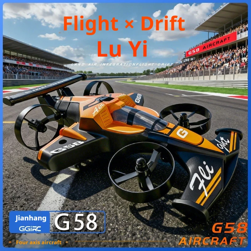G58 Stunt Drifting Racing Quadcopter Land Air Dual-Mode Drone Children'S Remote-Controlled Toy Car
G58 Stunt Drifting Racing Quadcopter Land Air Dual-Mode Drone Children'S Remote-Controlled Toy Car