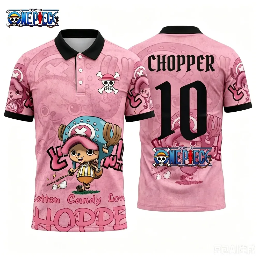 2026 One Piece Graphic T-shirt Japanese Anime Football Jerseys Sports Dry Quickly Men's Women T-Shirt Polo Shirt Fashion
2026 One Piece Graphic T-shirt Japanese Anime Football Jerseys Sports Dry Quickly Men's Women T-Shirt Polo Shirt Fashion