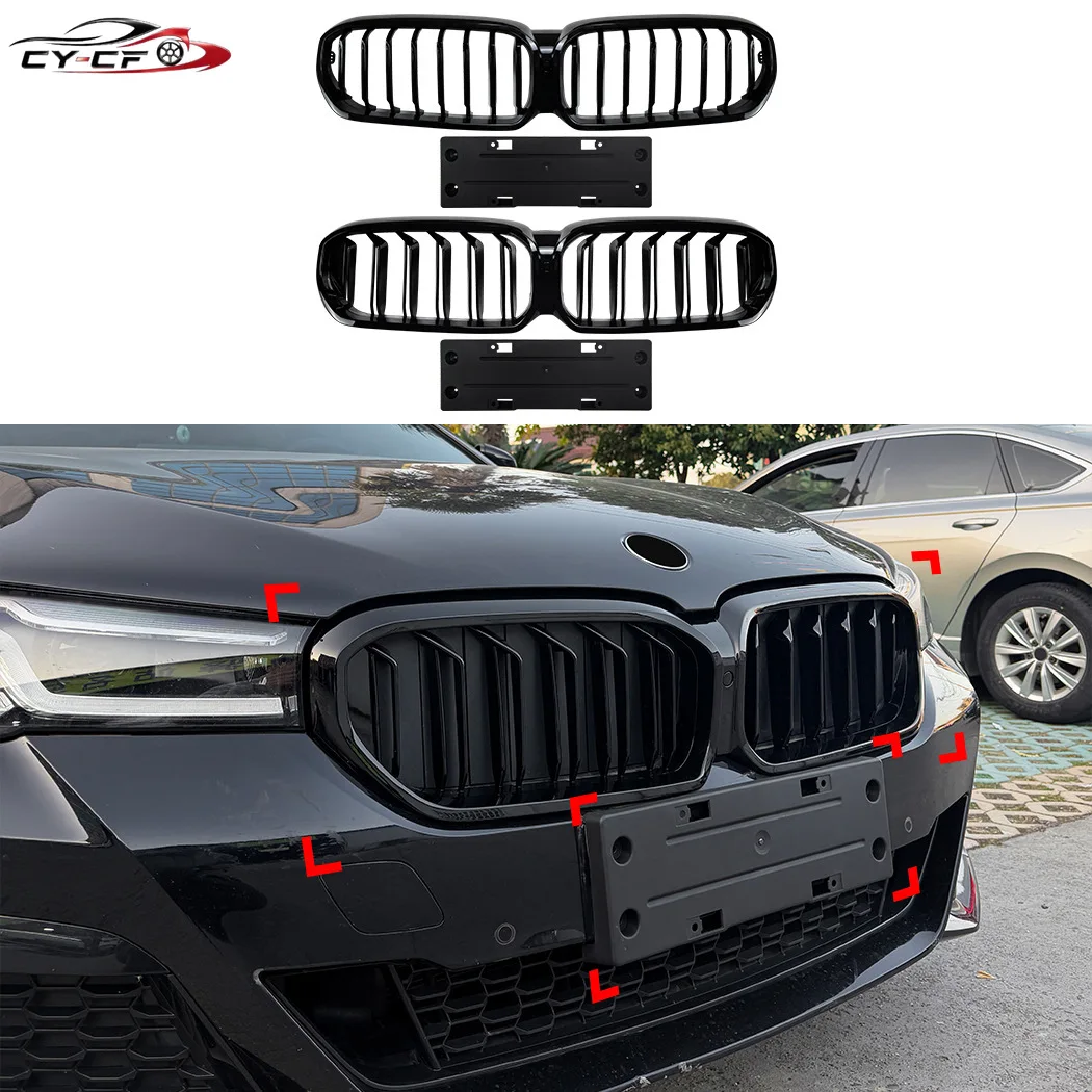 For BMW 5-Series G30 G31 2021-2023 520i 530i 540i Glossy Black/Carbon Fiber look Car Front Kidney Grill Grille Racing Grills
For BMW 5-Series G30 G31 2021-2023 520i 530i 540i Glossy Black/Carbon Fiber look Car Front Kidney Grill Grille Racing Grills
