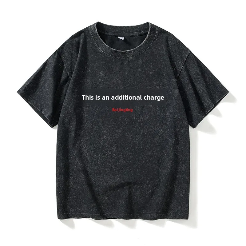 Casual round Ne ort Sve T-irt ex White JinTing Celebri Detective Cotton Comfortable Breathable Summer Top
Casual round Ne ort Sve T-irt ex White JinTing Celebri Detective Cotton Comfortable Breathable Summer Top