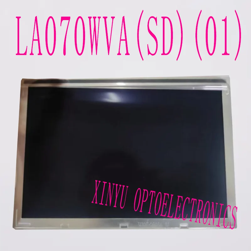 Suitable for Mercedes Benz 2016 W212 E-Class car navigation LCD 7-inch LA070WV4-SD01 LA070WVA (SD) (01)
Suitable for Mercedes Benz 2016 W212 E-Class car navigation LCD 7-inch LA070WV4-SD01 LA070WVA (SD) (01)