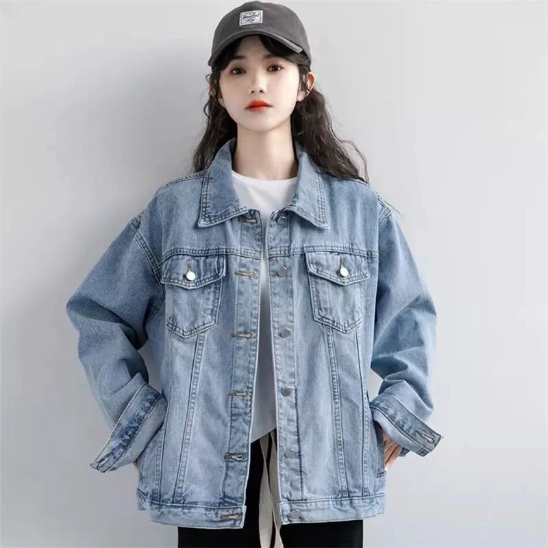 Denim Jacket for women Spring Autumn 2026 New Trendy Versatile Loose BF Retro Jackets Top Woman Casual Short Cowboy Outwear
Denim Jacket for women Spring Autumn 2026 New Trendy Versatile Loose BF Retro Jackets Top Woman Casual Short Cowboy Outwear