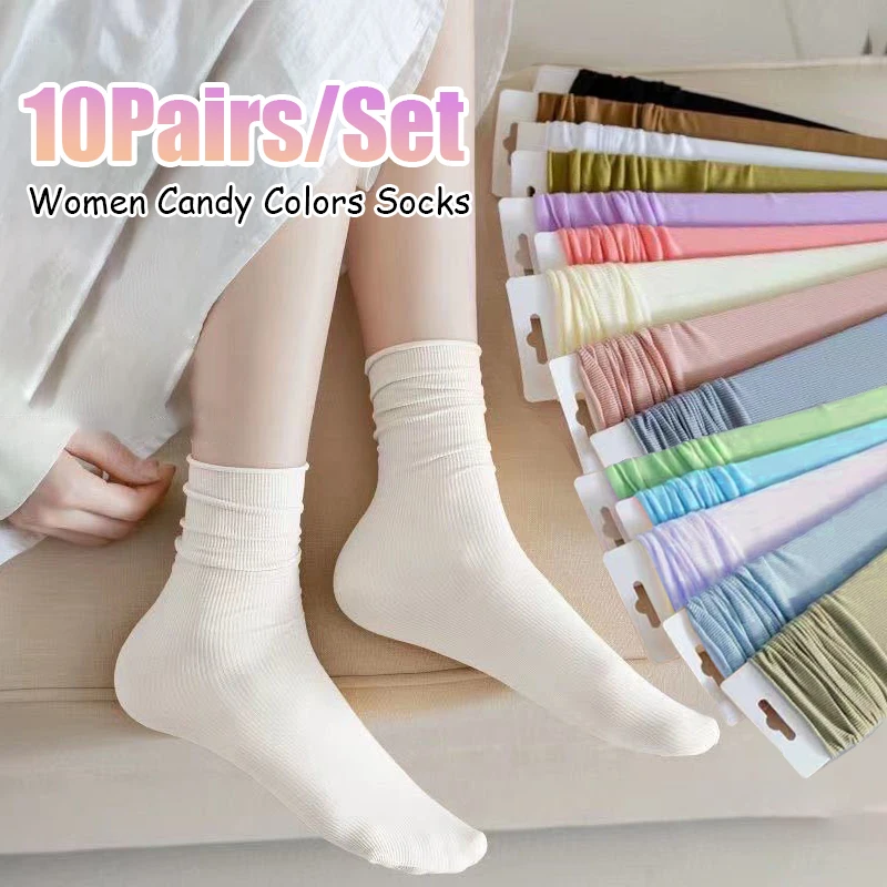 10Pairs Candy Color Women's Mid-tube Socks Casual Thin Loose Breathable White Black Rolled Edge Ice Silk Socks
10Pairs Candy Color Women's Mid-tube Socks Casual Thin Loose Breathable White Black Rolled Edge Ice Silk Socks