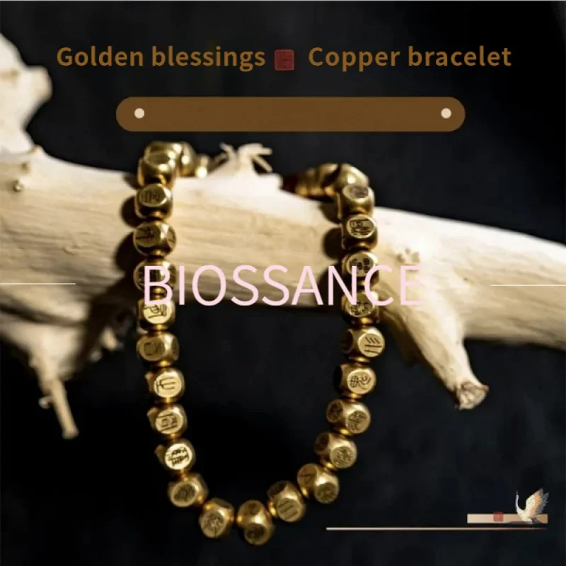 BIOSSANCE Retro Original Pure Copper Seal Script Golden Light Blessing Hand-Carved Bracelet For Men And Women Jewelry Accessorie
BIOSSANCE Retro Original Pure Copper Seal Script Golden Light Blessing Hand-Carved Bracelet For Men And Women Jewelry Accessorie
