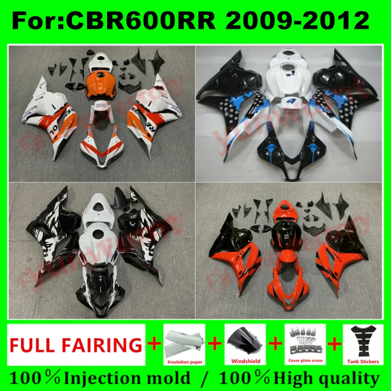 For Honda CBR 600 RR 09 10 11 12 Motorcycle Accessories Fairings CBR 600RR 2009 2010 2011 2012 Bodywork Fairing Kit
For Honda CBR 600 RR 09 10 11 12 Motorcycle Accessories Fairings CBR 600RR 2009 2010 2011 2012 Bodywork Fairing Kit
