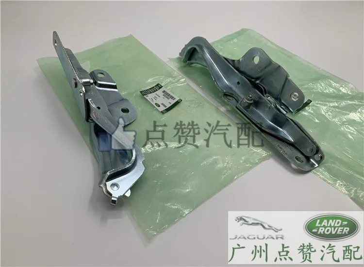 Adapted To XJL/XF XE XFL F-T ST Front Hood Traction Cover Hinge Engine Hood Hinge
Adapted To XJL/XF XE XFL F-T ST Front Hood Traction Cover Hinge Engine Hood Hinge