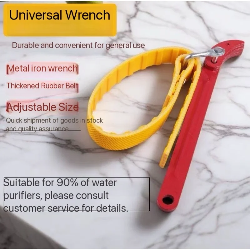 8IN Belt Wrench Oil Filter Puller Strap Spanner Chain Wrench Strap Opener Adjustable Strap Opener Cartridge Disassembly Tool
8IN Belt Wrench Oil Filter Puller Strap Spanner Chain Wrench Strap Opener Adjustable Strap Opener Cartridge Disassembly Tool