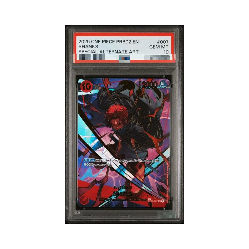 Diy 2025 ONE PIECE PRB02-PREMIUM BOOSTER -ONE PIECE CARD THE BEST- VOL.2 #078 GUM-GUM GIANT ALTERNATE ART Card
Diy 2025 ONE PIECE PRB02-PREMIUM BOOSTER -ONE PIECE CARD THE BEST- VOL.2 #078 GUM-GUM GIANT ALTERNATE ART Card