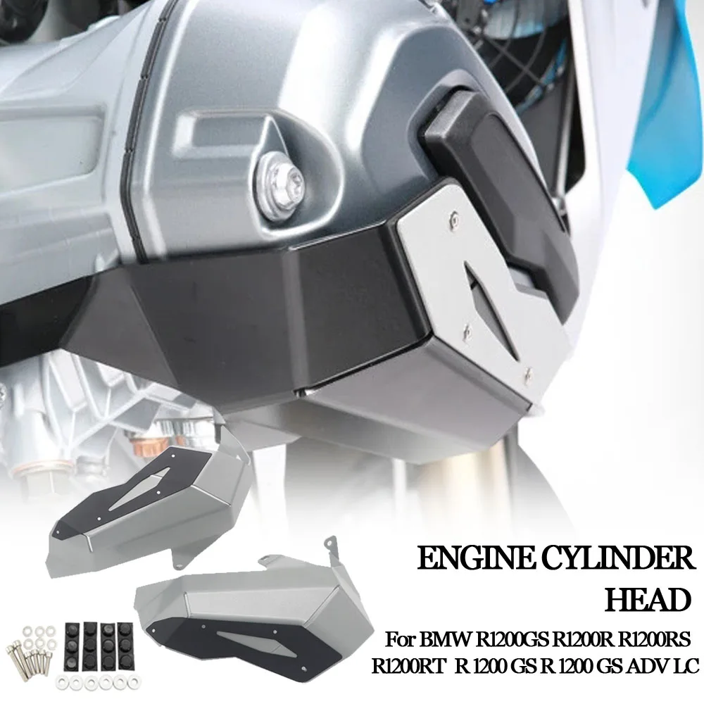 R 1200 GS крышка клапана цилиндра двигателя, защитная крышка для BMW R1200GS R1200R R1200RS R1200RT R 1200 GS R1200GS Adv LC
R 1200 GS крышка клапана цилиндра двигателя, защитная крышка для BMW R1200GS R1200R R1200RS R1200RT R 1200 GS R1200GS Adv LC