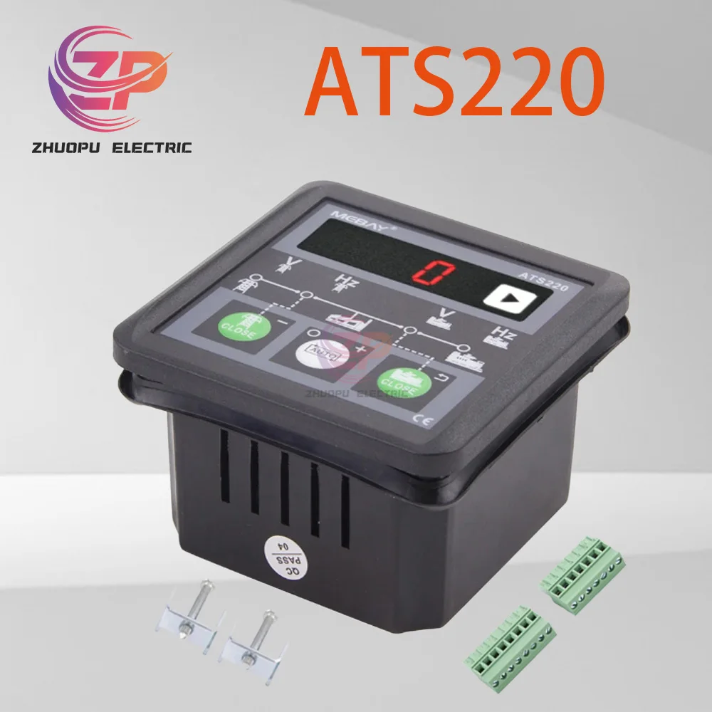 Контроллер ATS220 ATS - автоматическое переключение питания для систем резервного электроснабжения с мониторингом напряжения и частоты
Контроллер ATS220 ATS - автоматическое переключение питания для систем резервного электроснабжения с мониторингом напряжения и частоты