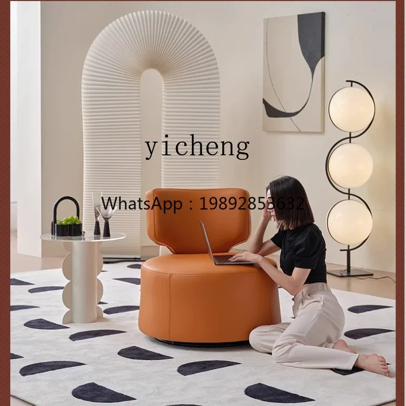 H3-19 single rotating minimalist living room first layer cowhide sofa stool balcony chair leisure single chair
H3-19 single rotating minimalist living room first layer cowhide sofa stool balcony chair leisure single chair